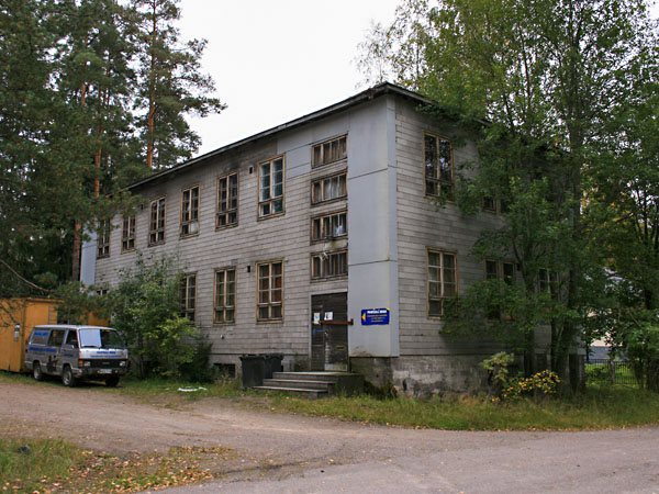 Erisujun kenk&auml;tehdas